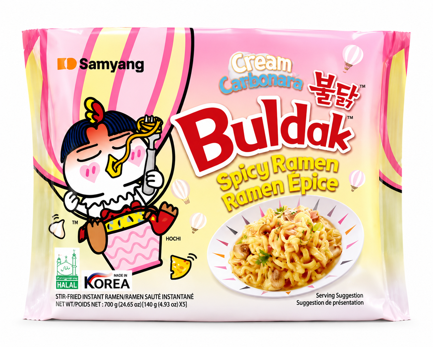 BULDAK SPICY RAMEN 5 PACKS x 8 BUNDLES/BOX