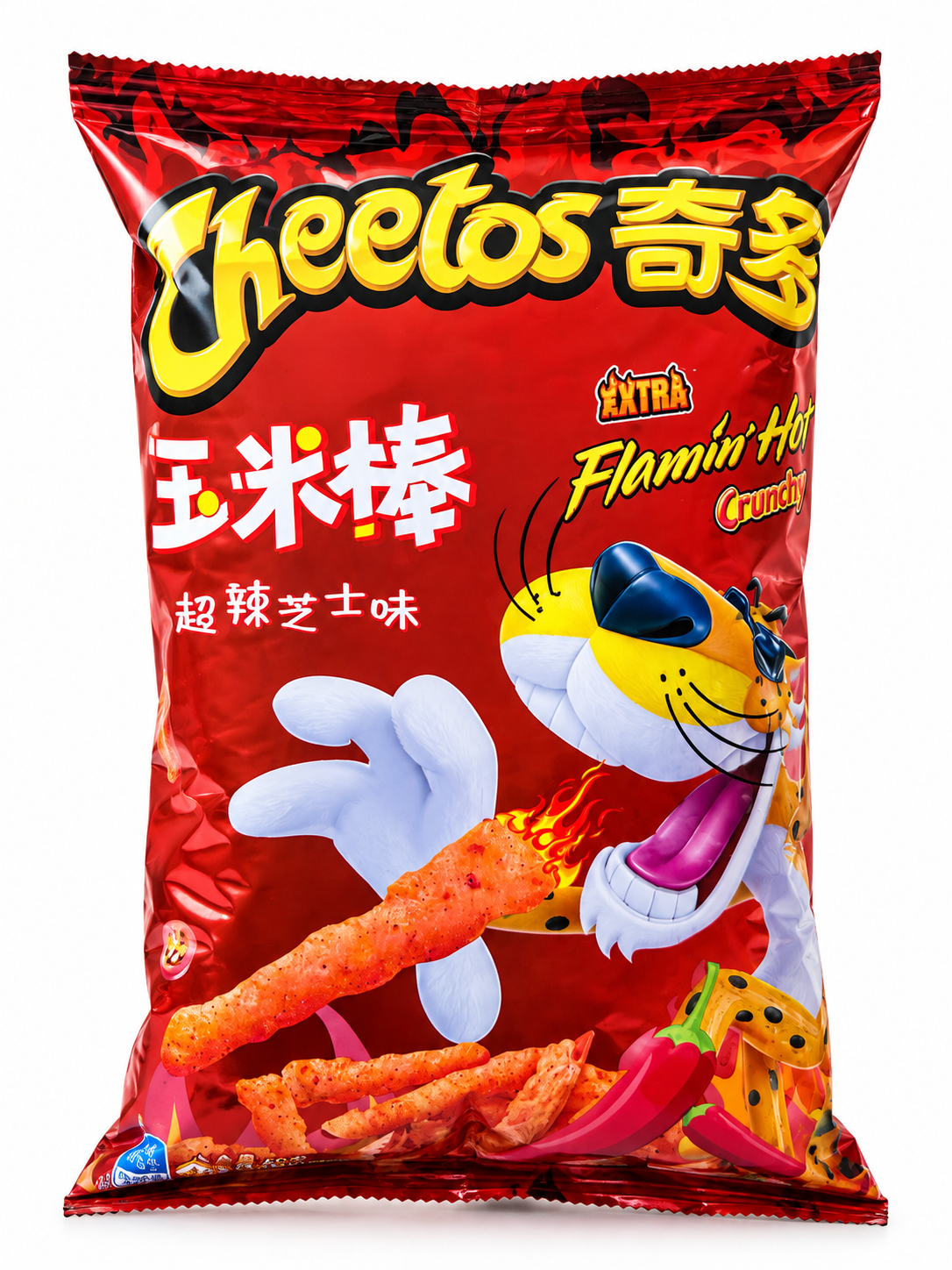 CHEETOS 20x60g (CHINESE FLAVOURS)