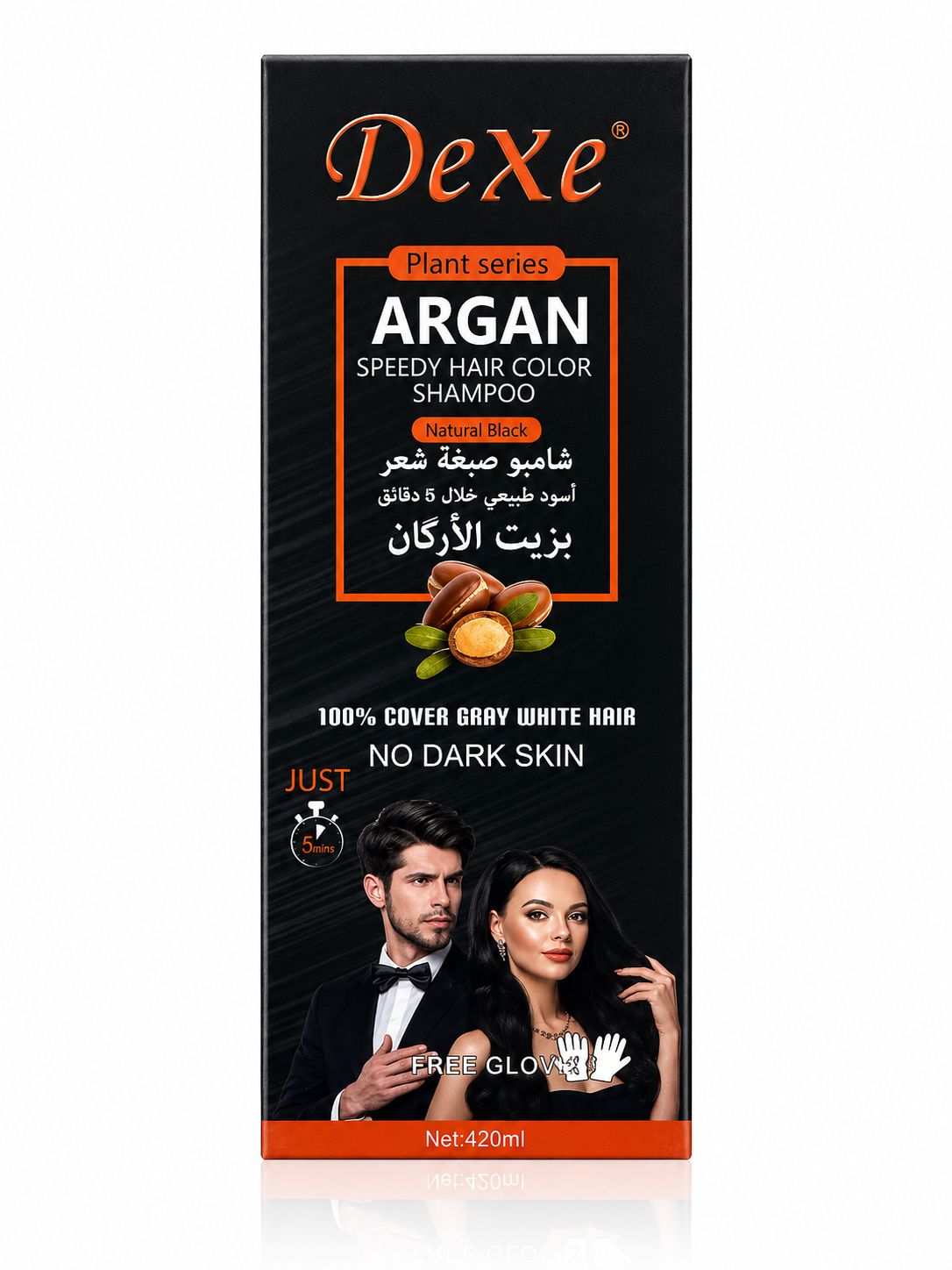 DEXE BLACK HAIR SHAMPOO