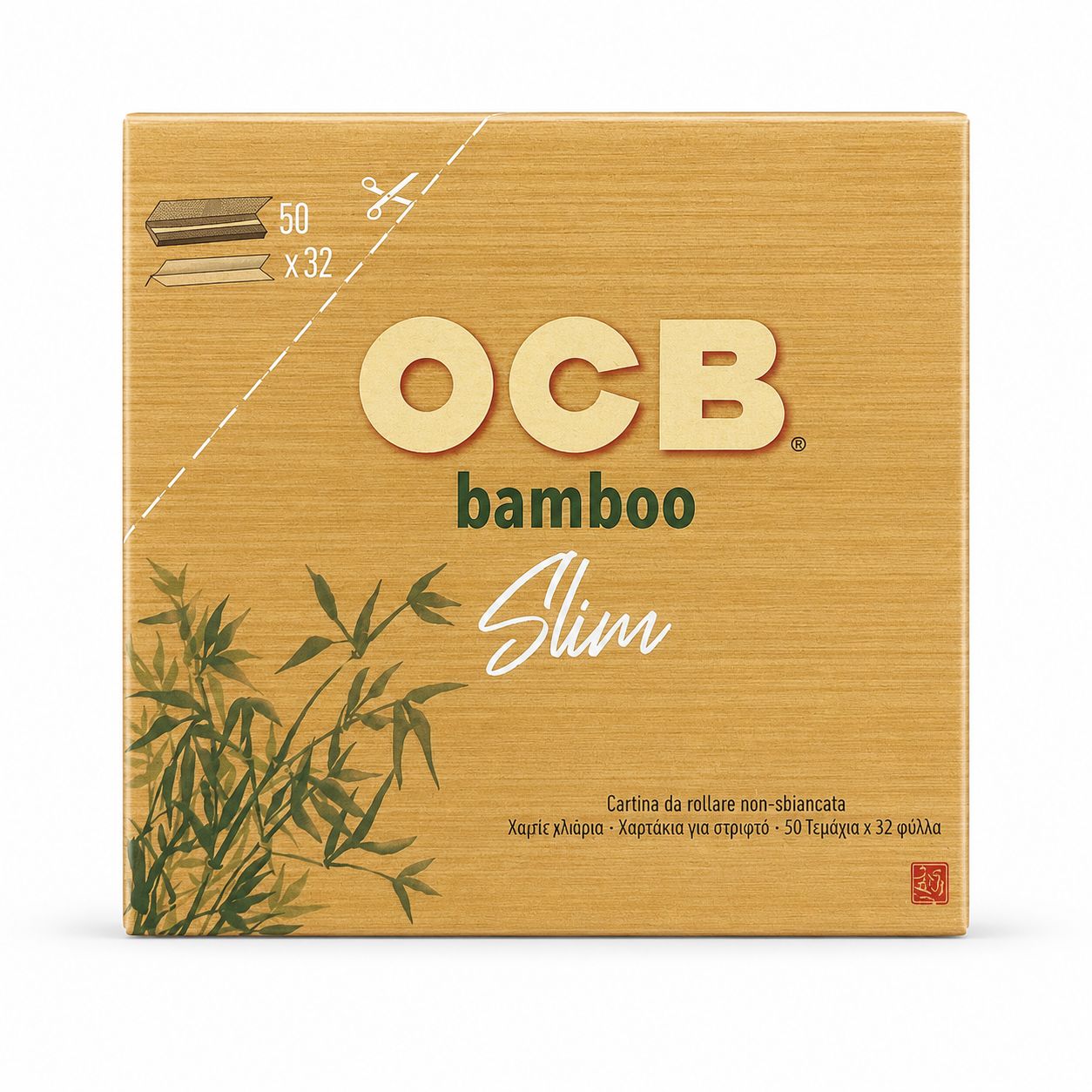 BAMBOO SLIM PAPERS