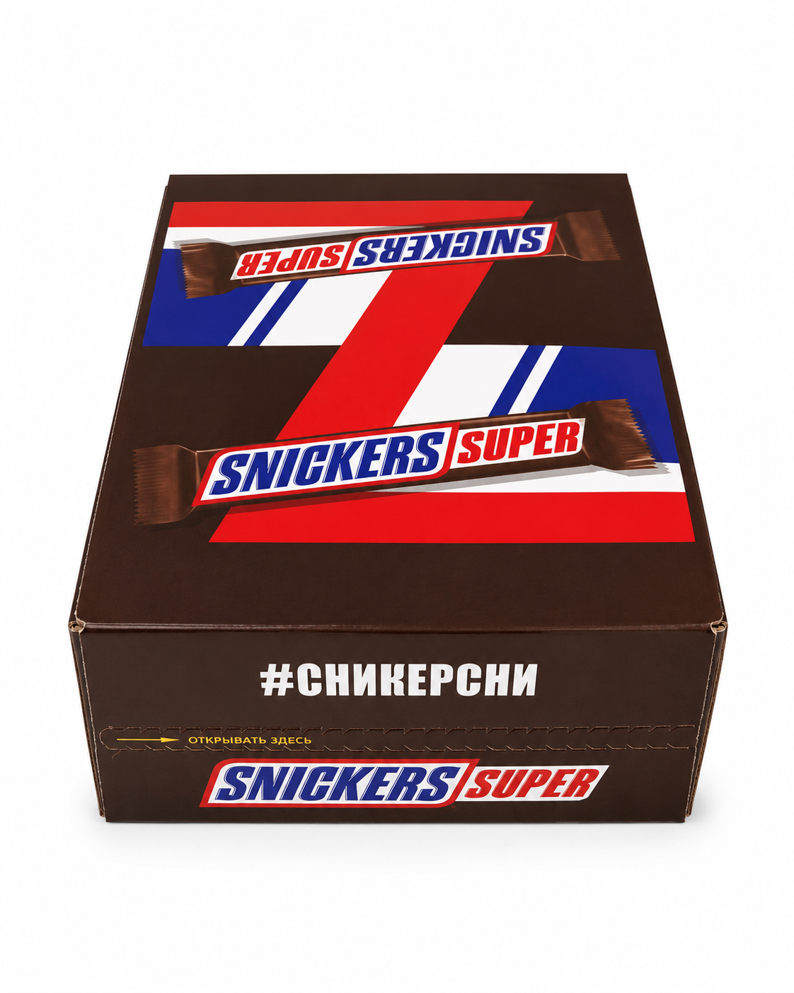SNICKERS CHOCOLATE SUPER