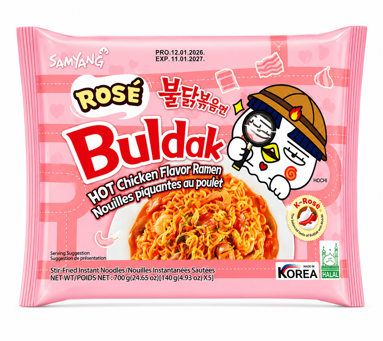 BULDAK SPICY RAMEN 5 PACKS x 8 BUNDLES/BOX