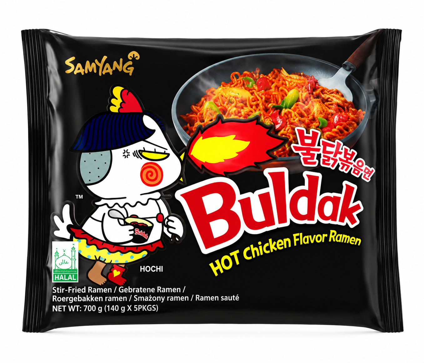BULDAK SPICY RAMEN 5 PACKS x 8 BUNDLES/BOX