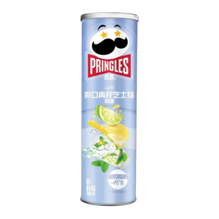 PRINGLES 20x110g (CHINESE FLAVOUR)