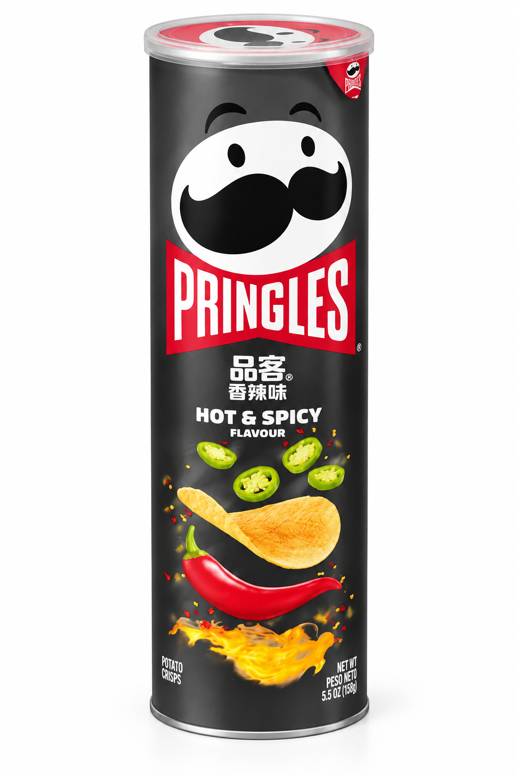 PRINGLES 20x110g (CHINESE FLAVOUR)