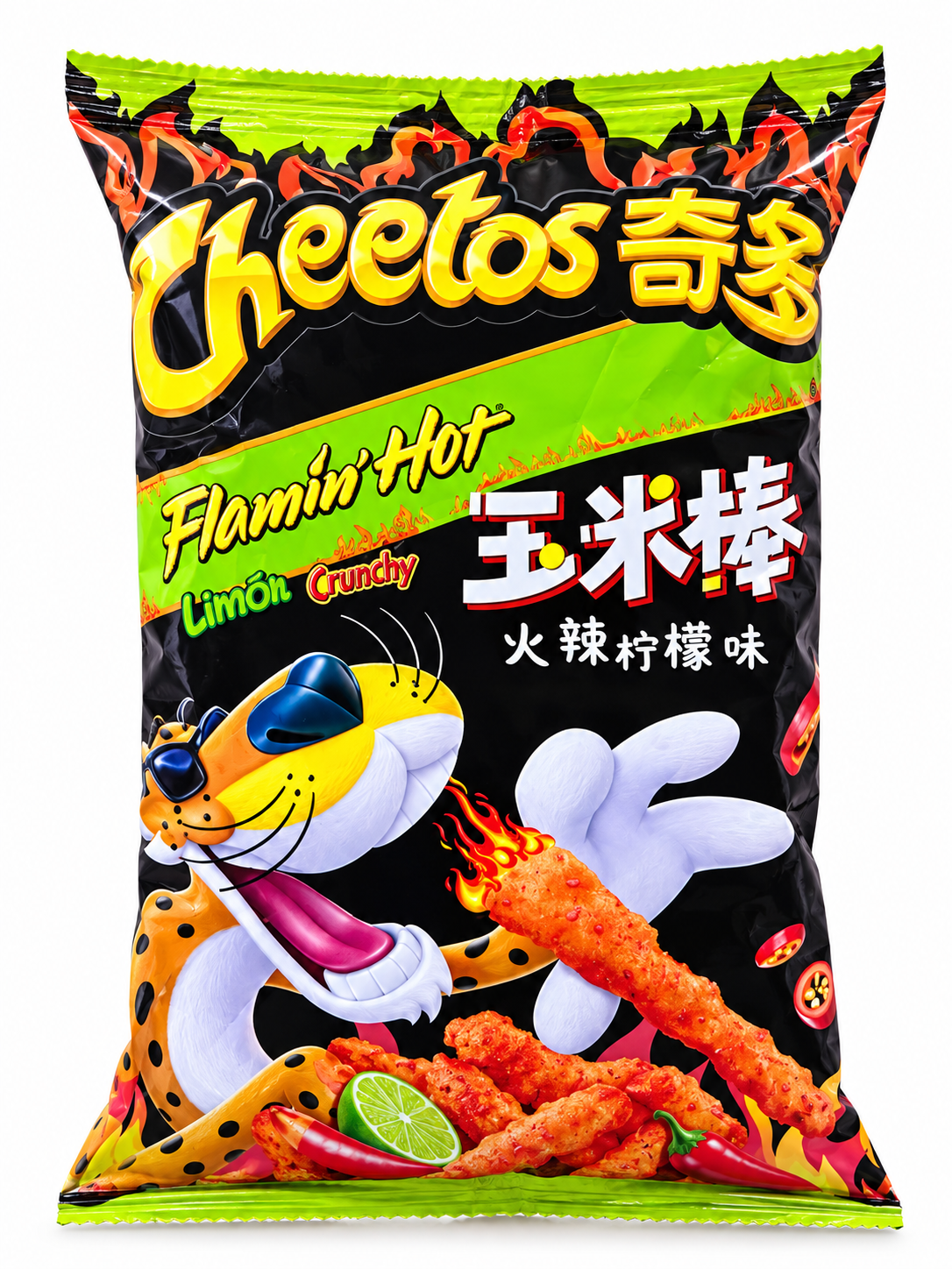 CHEETOS 20x60g (CHINESE FLAVOURS)