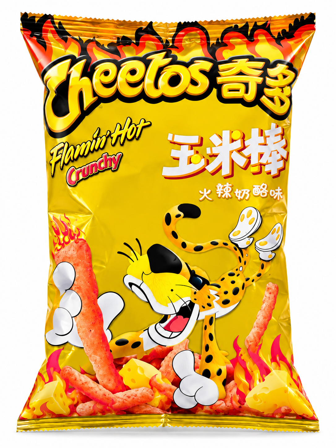 CHEETOS 20x60g (CHINESE FLAVOURS)