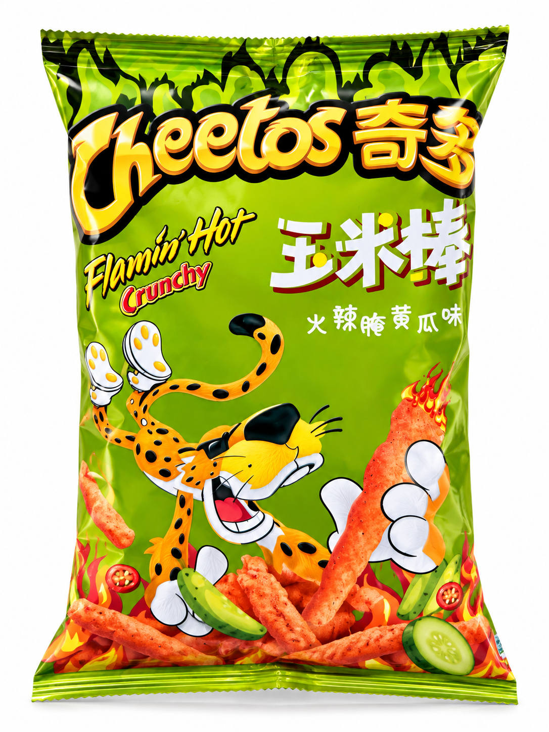 CHEETOS 20x60g (CHINESE FLAVOURS)