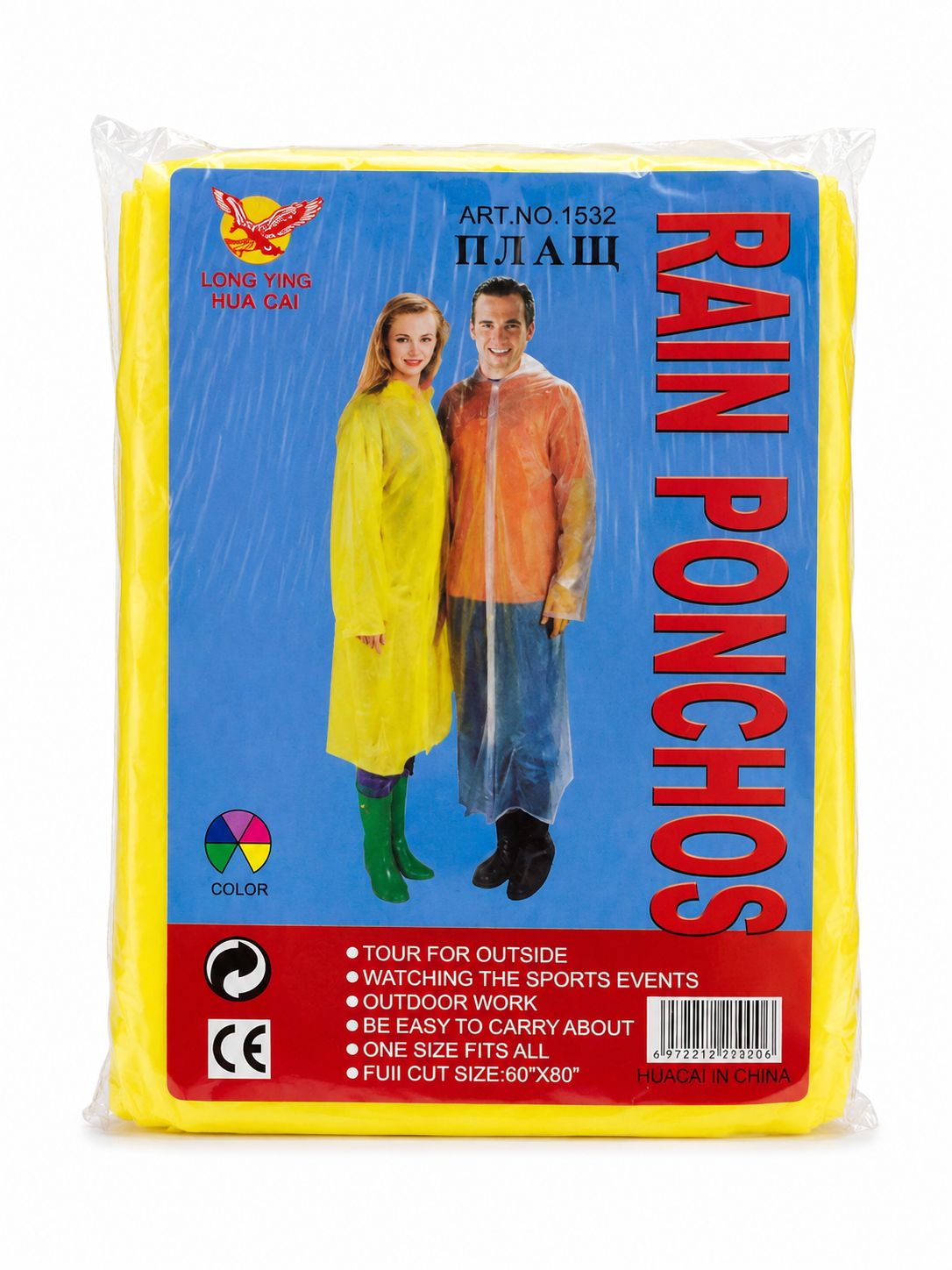 RAIN PONCHOS